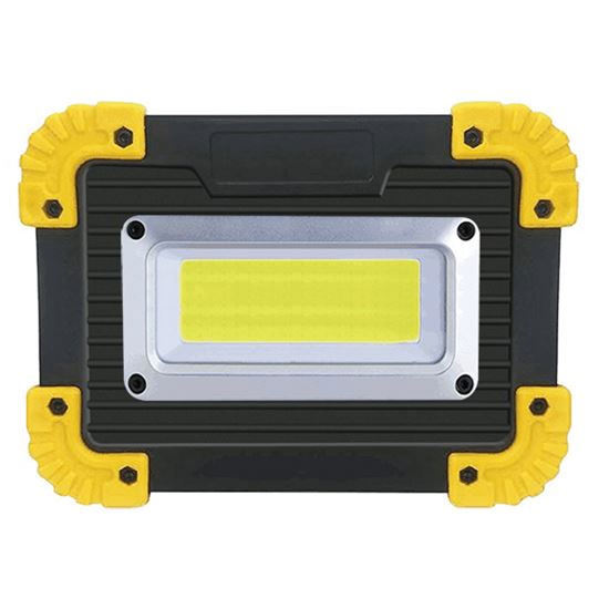 Main 1 - WORKLIGHT COB LED 1500L 50W - Arlington Coal & Lumber