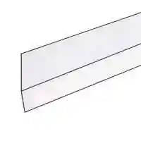 Main 1 - 05587 SELFADHES DOOR SWEEP WHT - Arlington Coal & Lumber